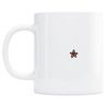 Mug Garde toujours Espoir